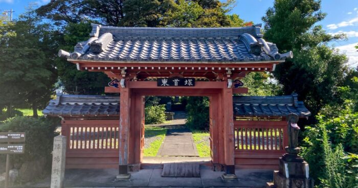 関ヶ原東首塚